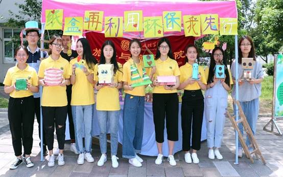 说明: QQ图片20180426154400