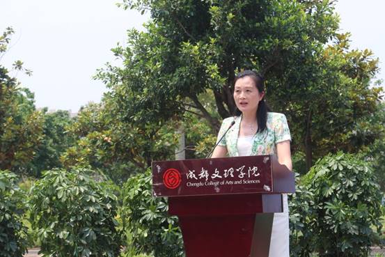说明: 校长讲话