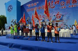 QQ图片20180611083733