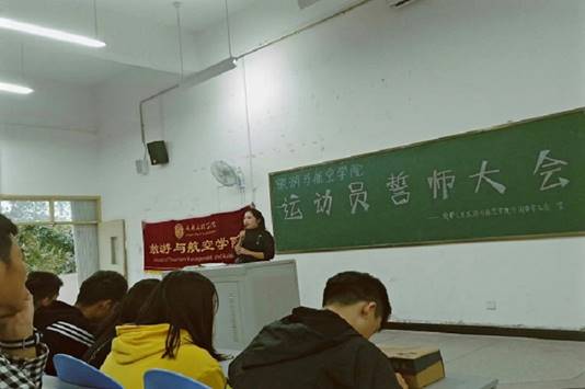 说明: B3E961AAD05B01EF7484A2426769552A
