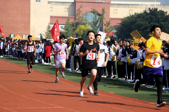1500米