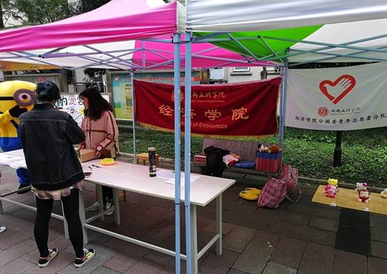 活动现场.jpg.png，
