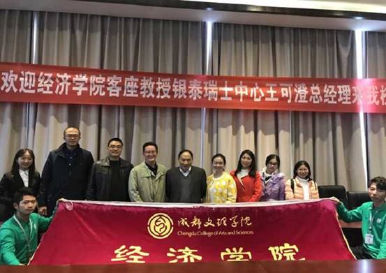 全体合影.jpg.