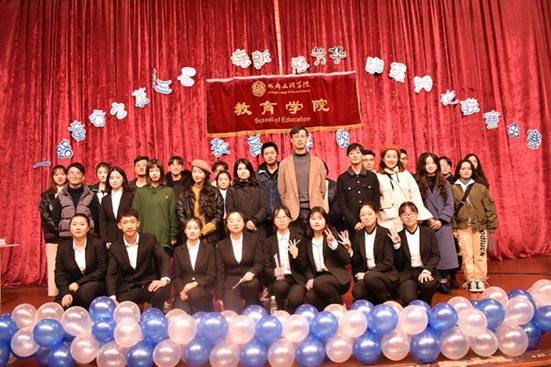 网新bbff1c0136e96e5