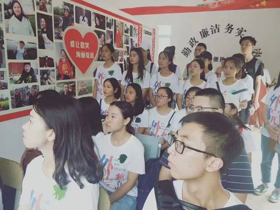 QQ图片20190831110041