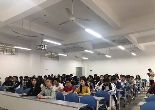 会议现场2