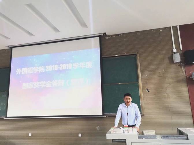 QQ图片20191018145030