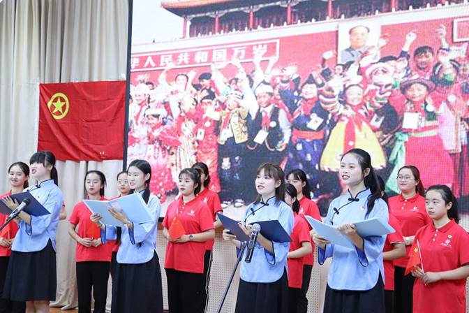 2 - 团委