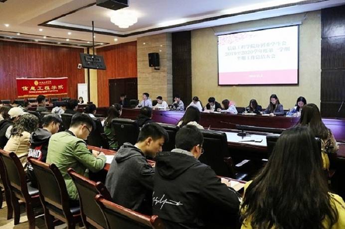 新闻稿图片1
