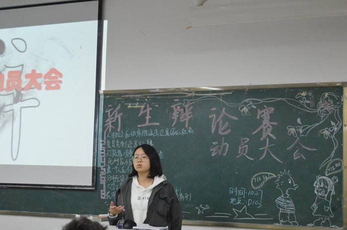 QQ图片20191028123833