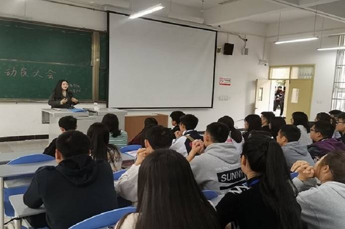 新闻图片3