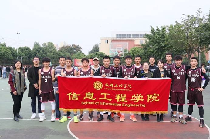 新闻稿图片2