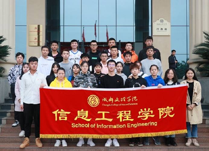 新闻稿图片2