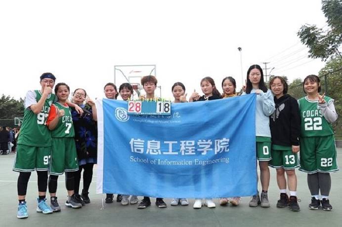 新闻稿图片2
