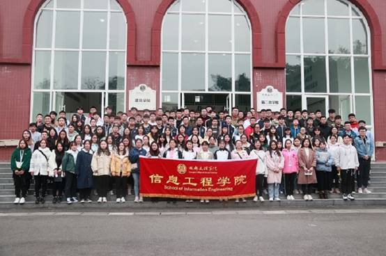 新闻稿图片..