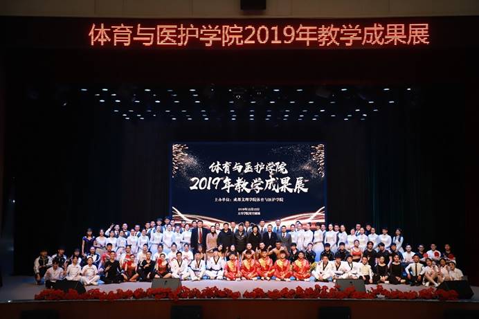 新闻图片5