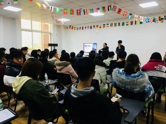 新闻图片2