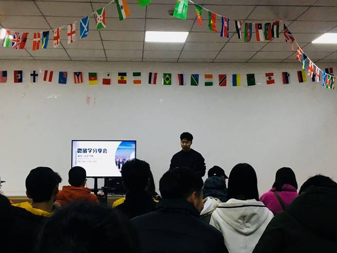 新闻图片3