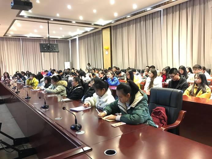 QQ图片20191220075136