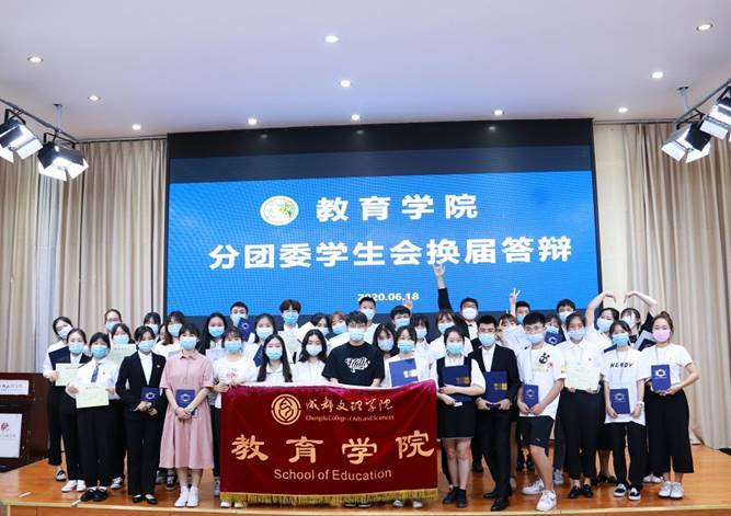 新闻图片3