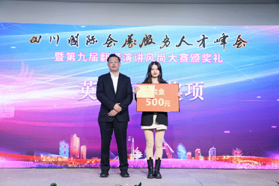 说明: 图片3