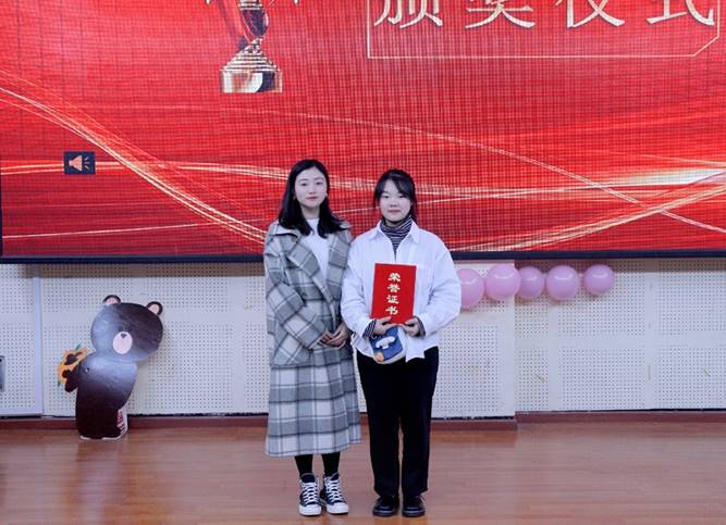 QQ图片20201030075612