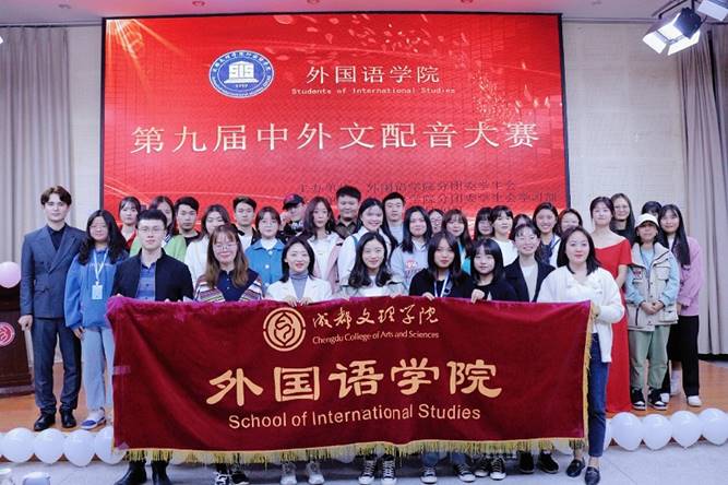 QQ图片20201030075522