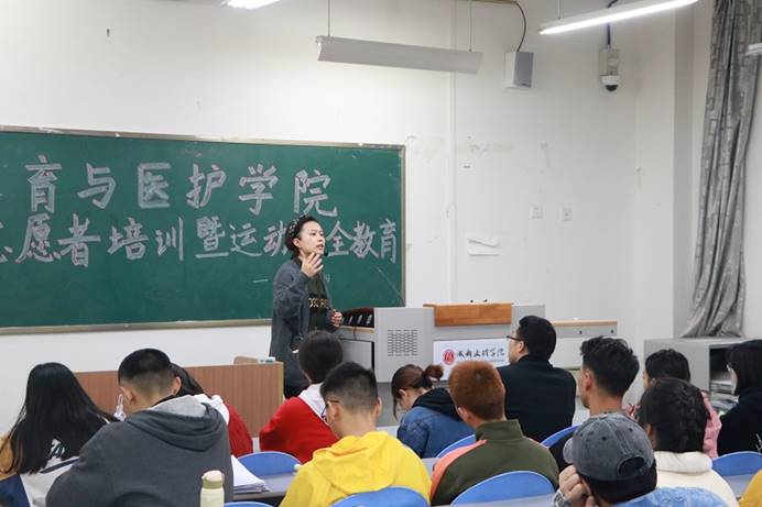 新闻图片2