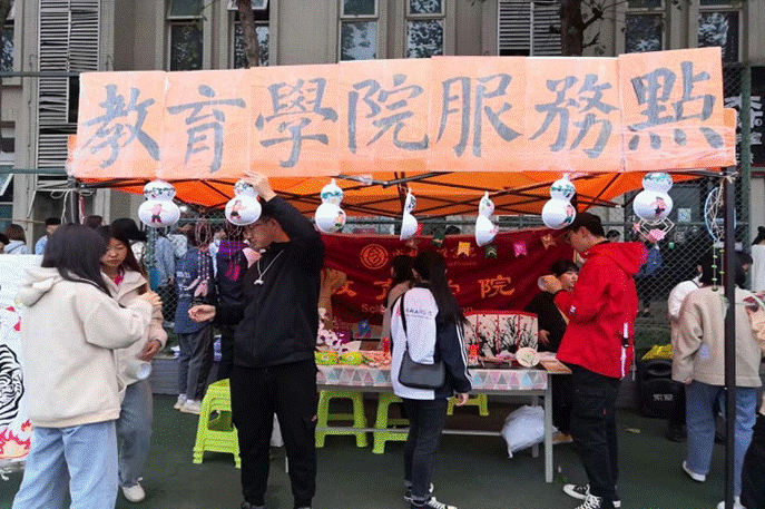 新闻图片2