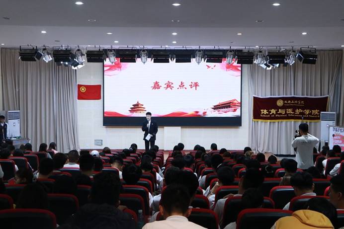 新闻图片2