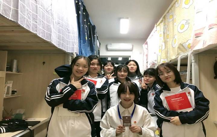 新闻图片3