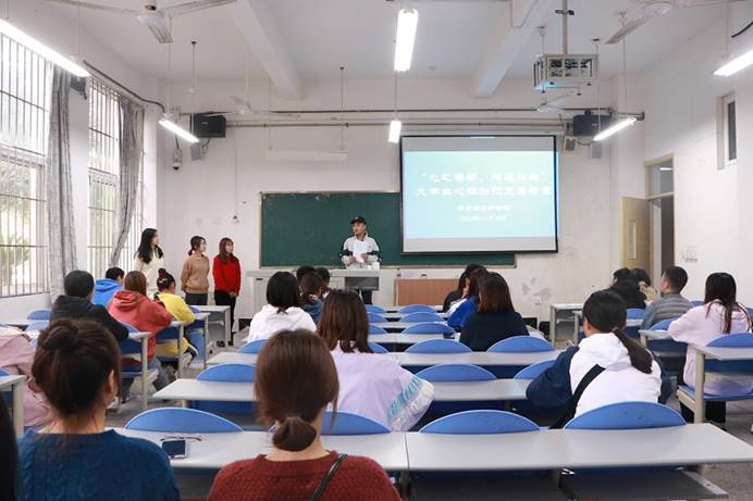 新闻图片1