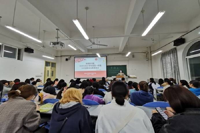 新闻图片3 - 副本