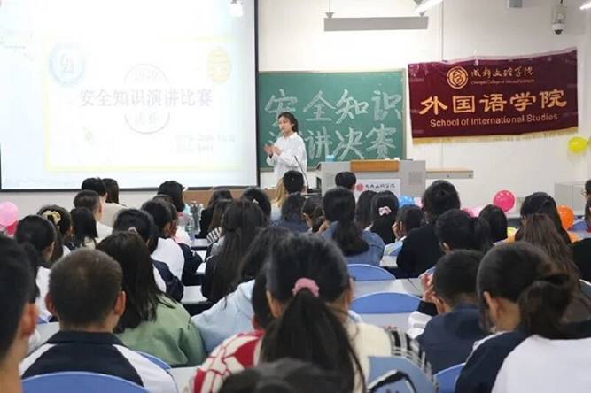 新闻图片4 - 副本