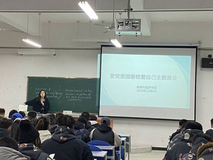 新闻图片2