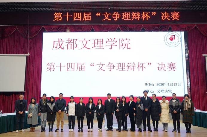 新闻稿图片3