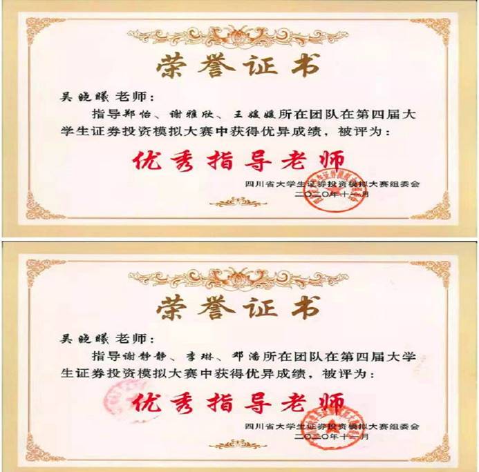 新闻图片3