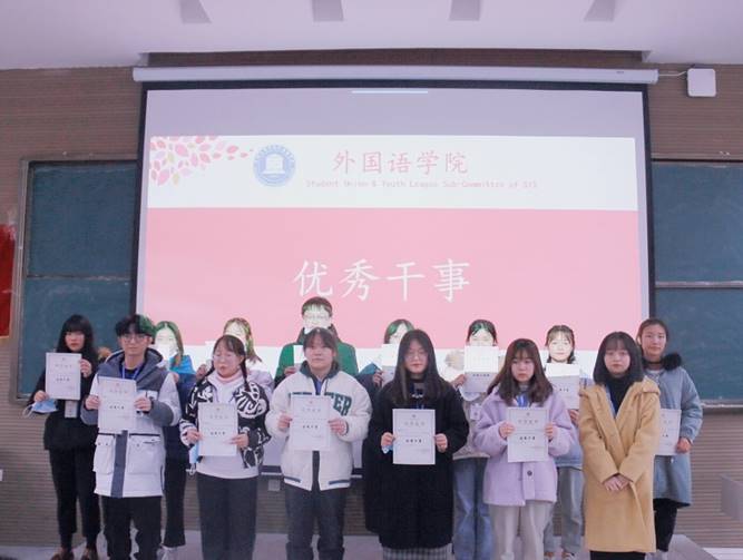 新闻图片3
