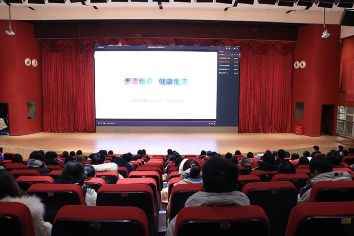 体育与医护学院开展校园爱国卫生教育活动3