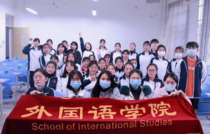 QQ图片20210313132505