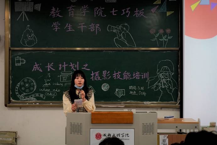 QQ图片20210319121112