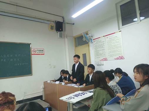 新闻图片4