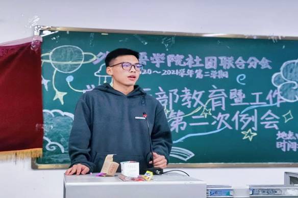 新闻图片2