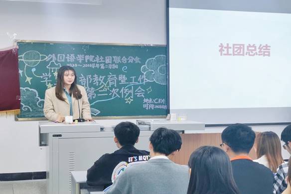 新闻图片4