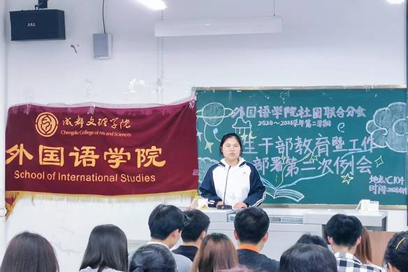 新闻图片3