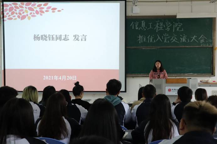 F82324C6E5ADE954760194EB59AE8229