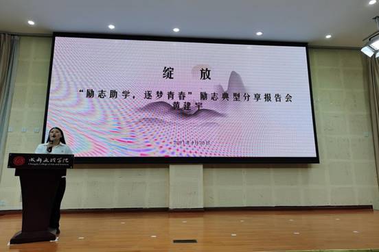 新闻图片 (2)