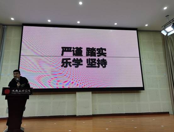 新闻图片 (3)