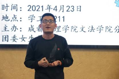 图片10