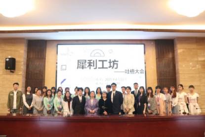 图片11